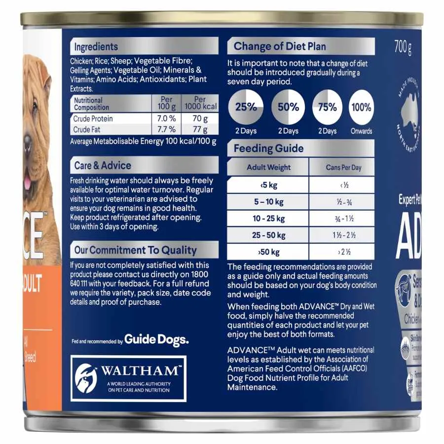 Advanced Can Sensitive Skin And Digestion Adult Dog Food Chicken With Rice