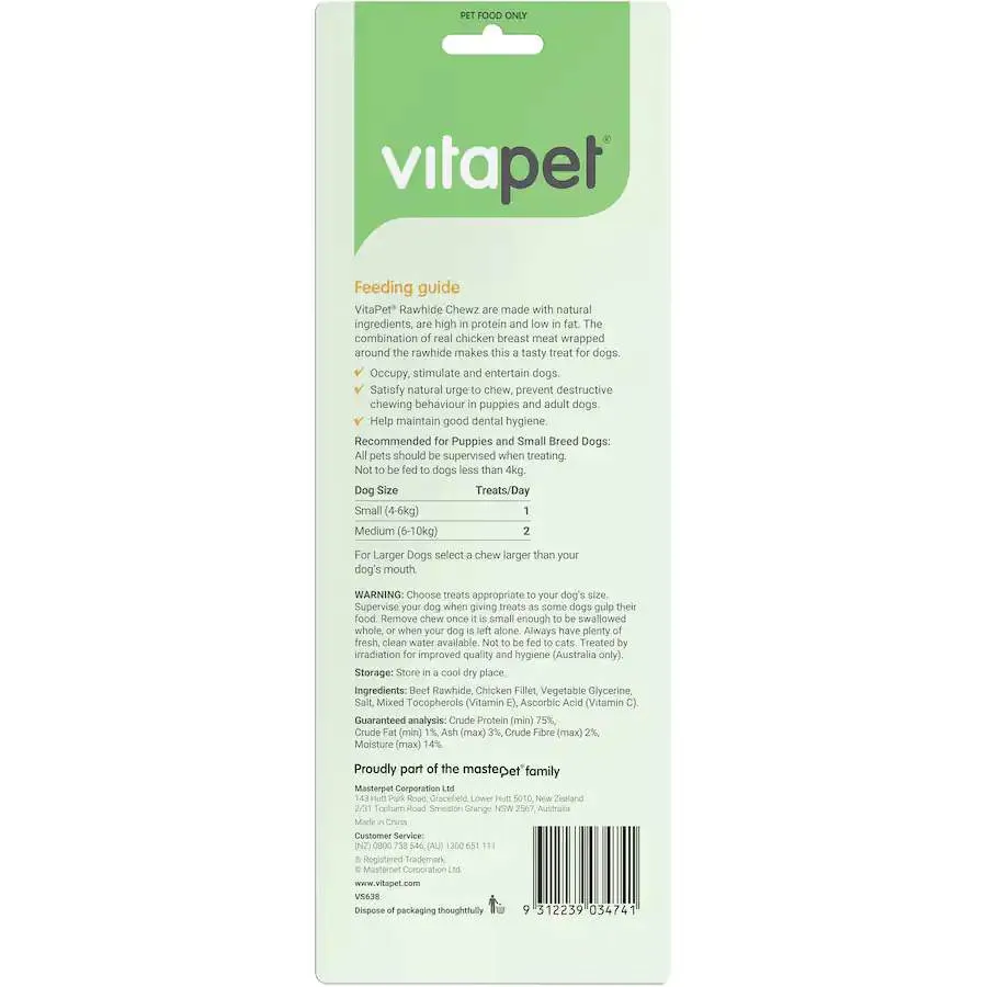 VitaPet Chicken Wrapped Rawhide Chewz Dog Treats 7 Pack